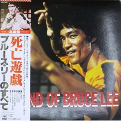 Пластинка Ensemble Petit & Screenland Orchestra Legend Of Bruce Lee